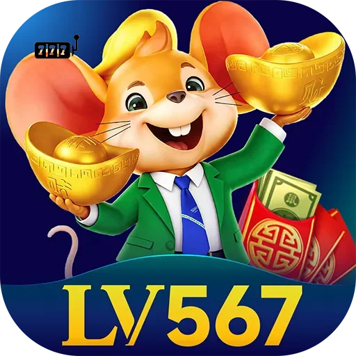 lv567 Logo